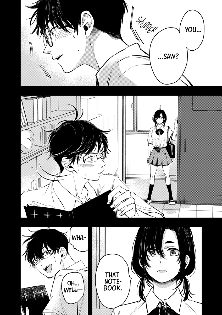Sasada wa Okane de Oshi wo Daku Vol. 1 Ch. 3 第2页