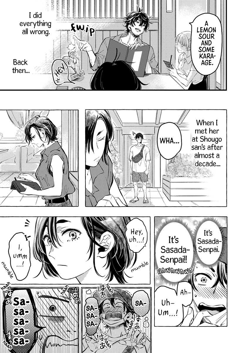 Sasada wa Okane de Oshi wo Daku Vol. 1 Ch. 3 第11页