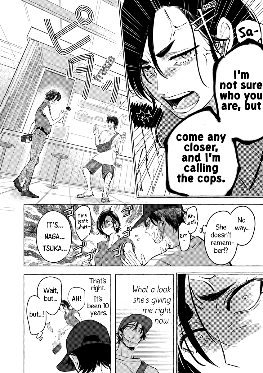 Sasada wa Okane de Oshi wo Daku Vol. 1 Ch. 3 第12页