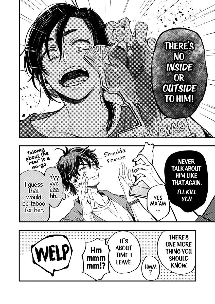 Sasada wa Okane de Oshi wo Daku Vol. 1 Ch. 3 第18页