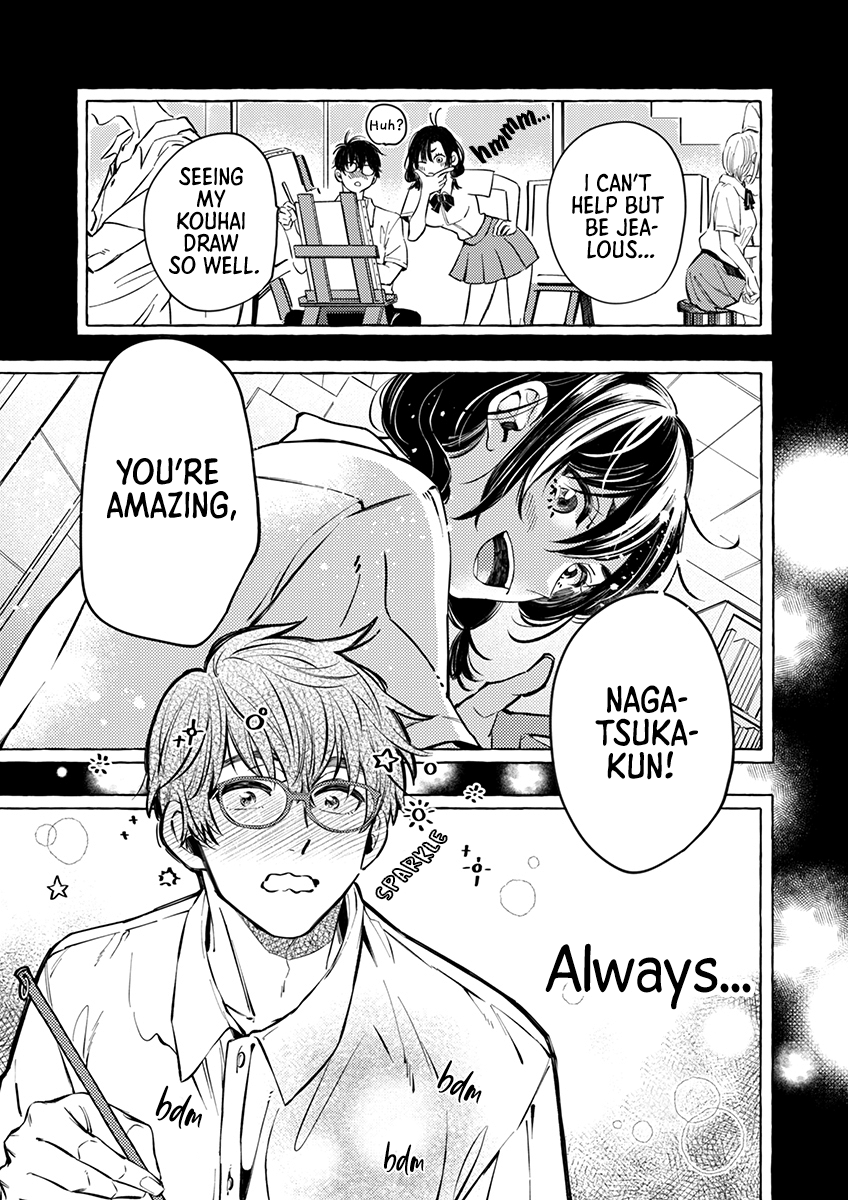 Sasada wa Okane de Oshi wo Daku Vol. 1 Ch. 3 第21页