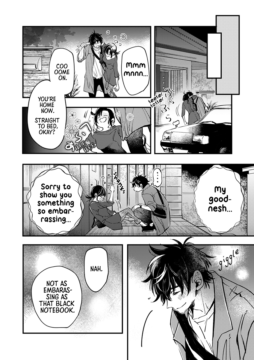 Sasada wa Okane de Oshi wo Daku Vol. 1 Ch. 3 第22页