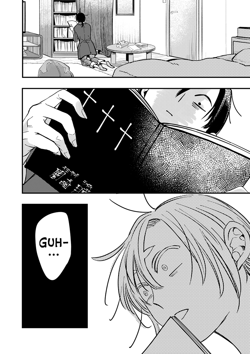 Sasada wa Okane de Oshi wo Daku Vol. 1 Ch. 3 第24页