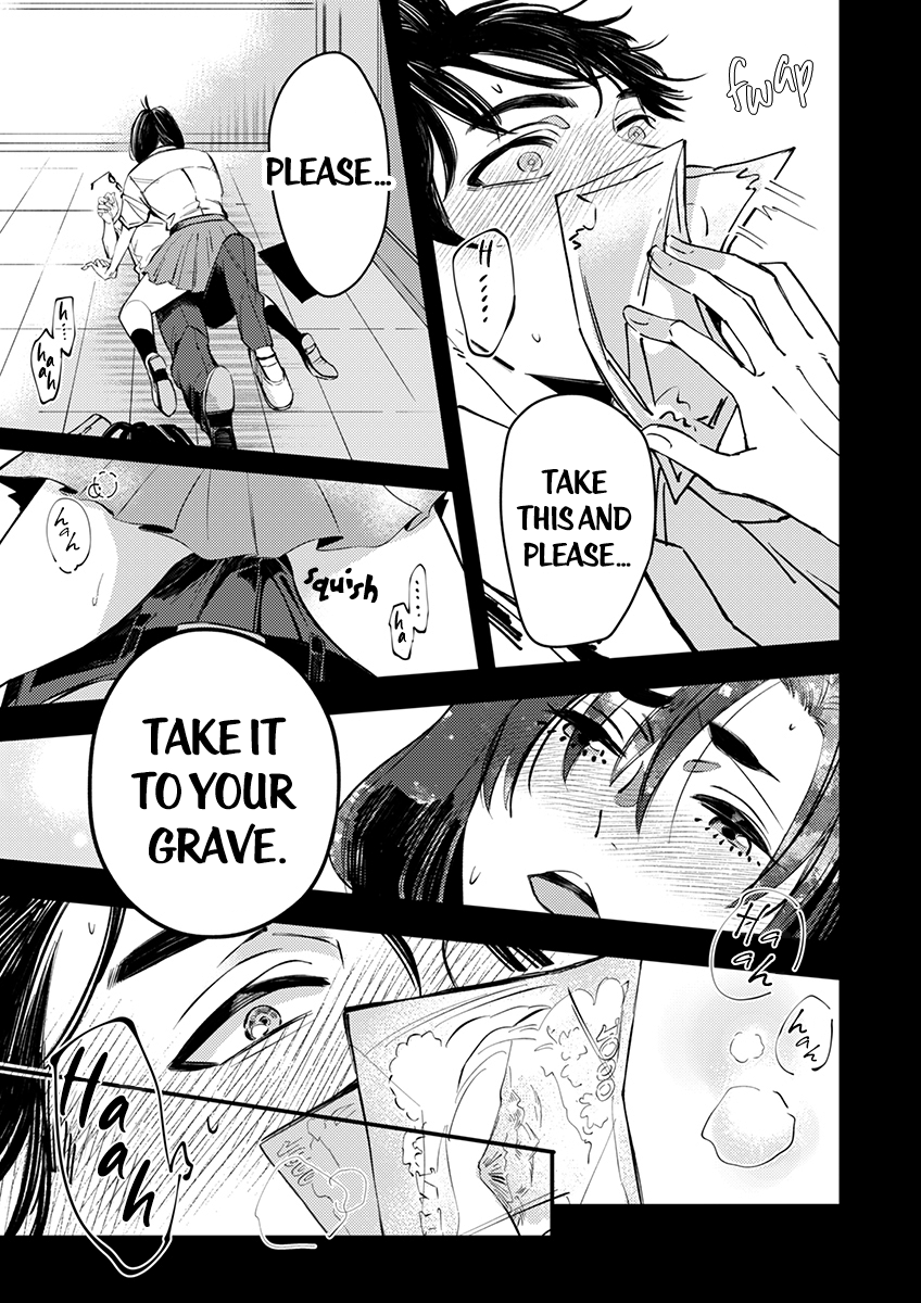 Sasada wa Okane de Oshi wo Daku Vol. 1 Ch. 3 第5页
