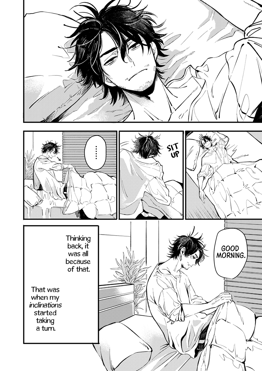 Sasada wa Okane de Oshi wo Daku Vol. 1 Ch. 3 第6页