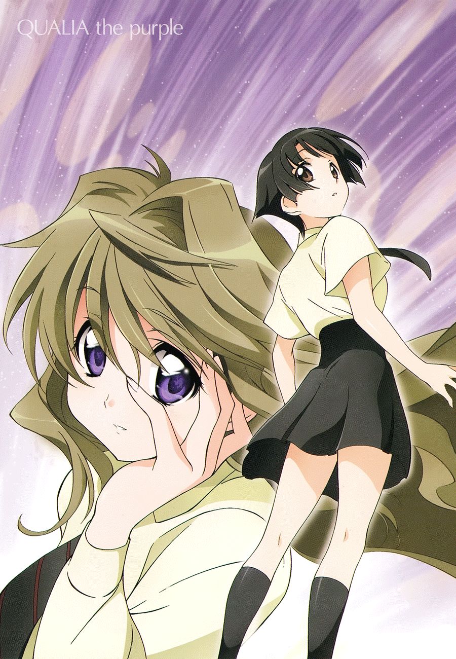 Murasakiiro no Qualia episode 01 第2页