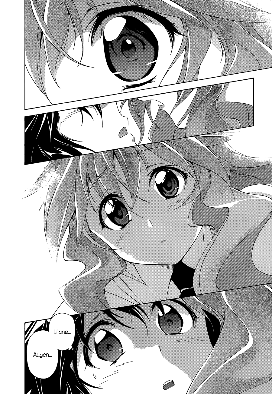 Murasakiiro no Qualia episode 01 第19页