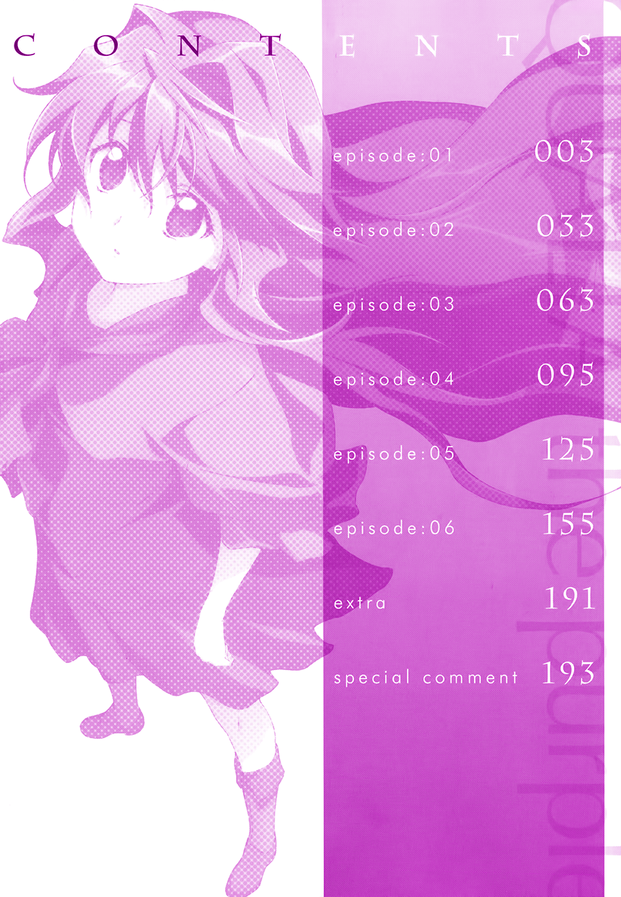 Murasakiiro no Qualia episode 01 第3页