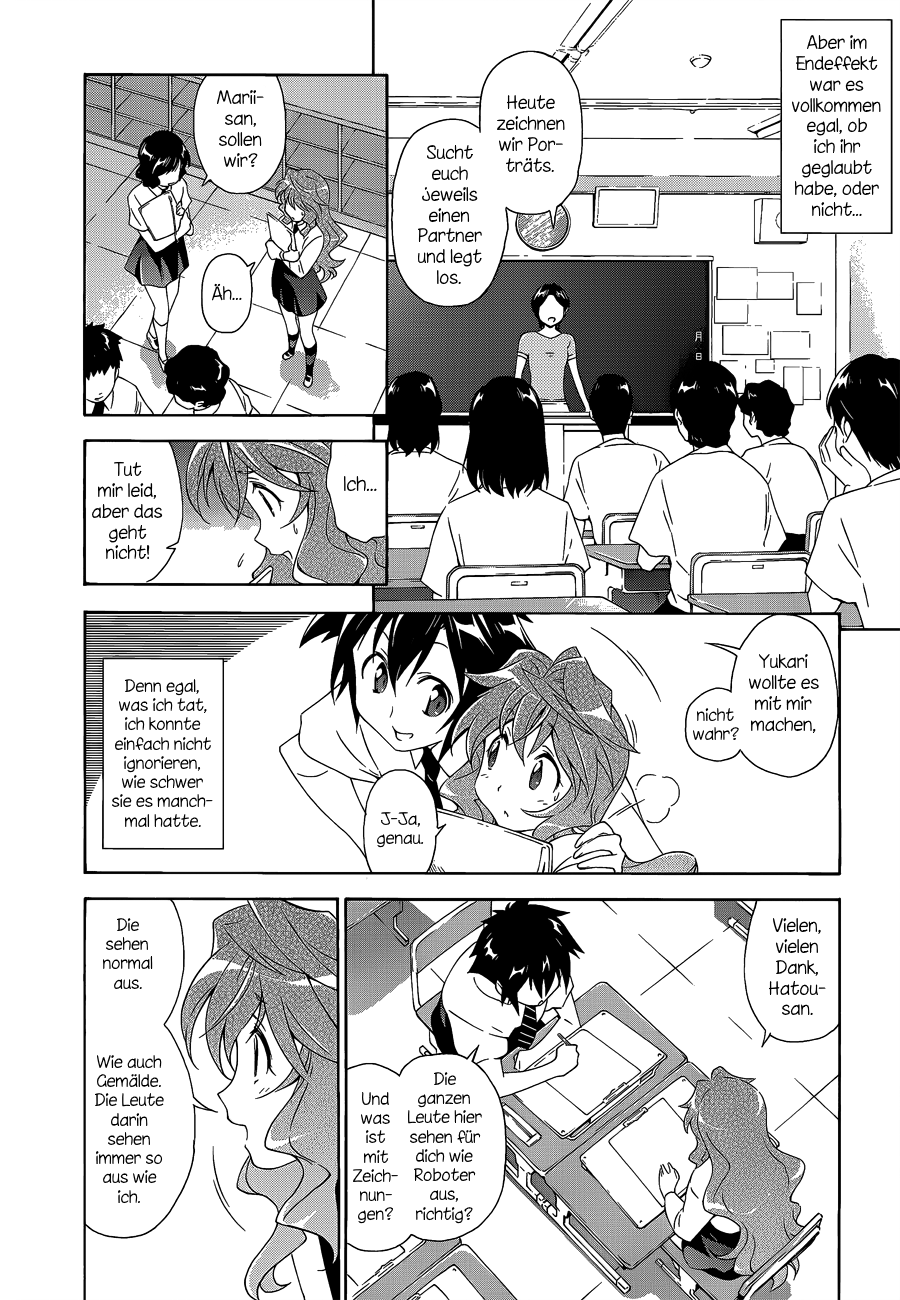 Murasakiiro no Qualia episode 01 第25页