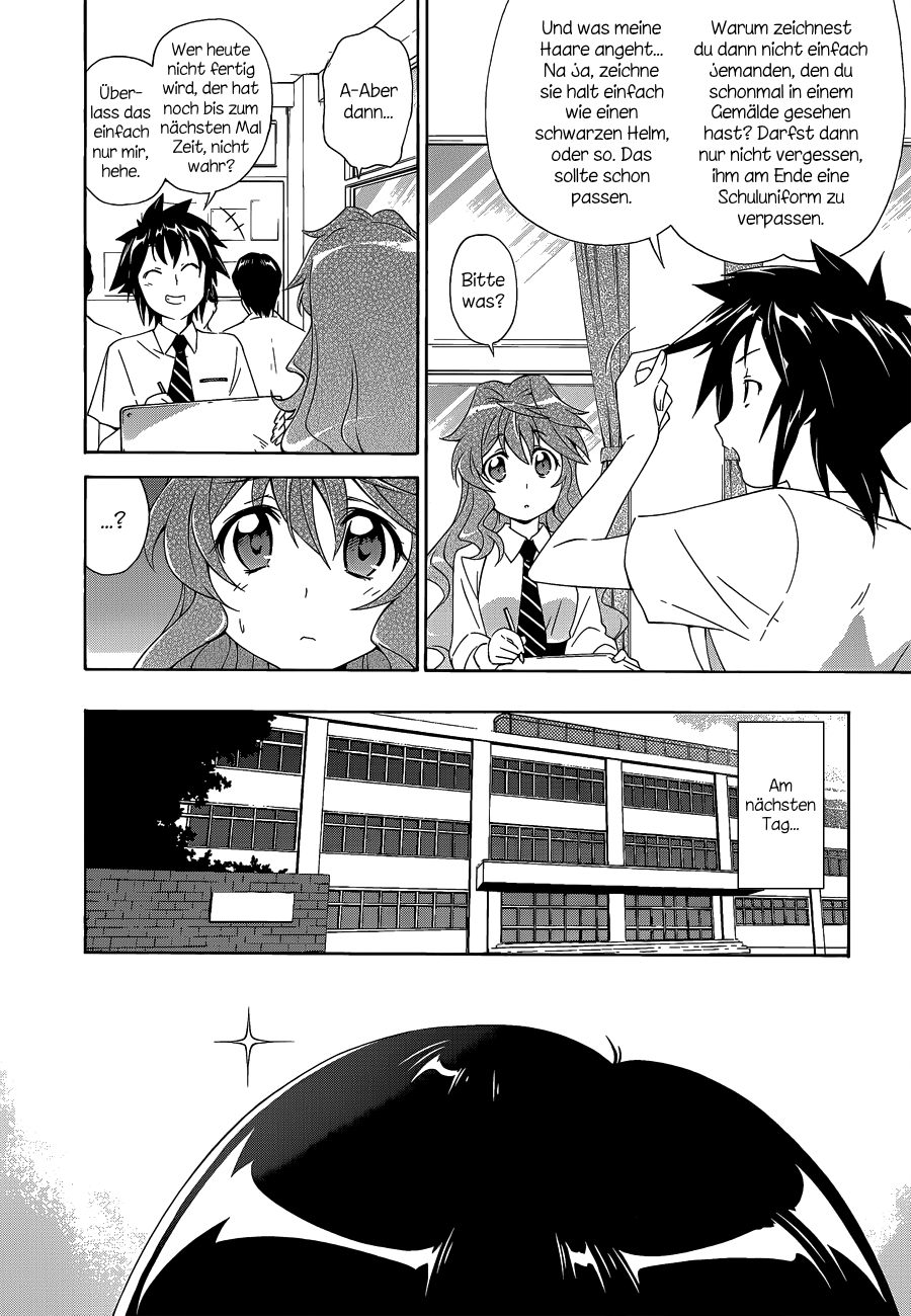Murasakiiro no Qualia episode 01 第27页