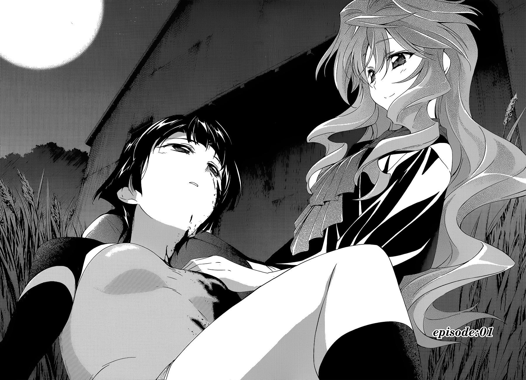 Murasakiiro no Qualia episode 01 第5页