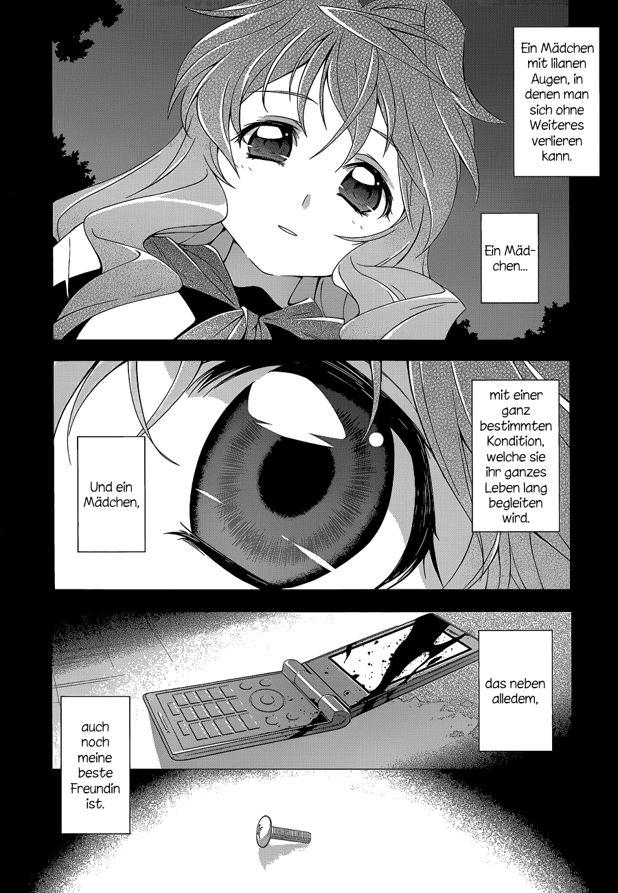 Murasakiiro no Qualia episode 01 第6页