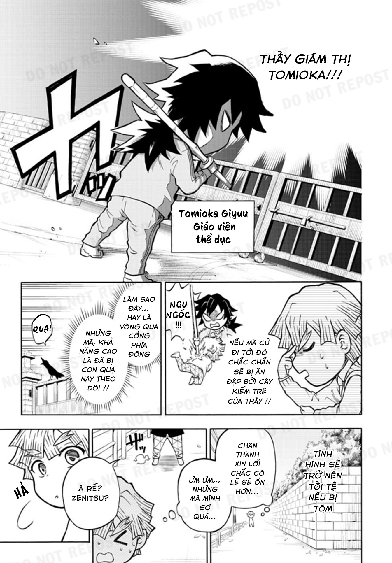 Demon Slayer: Kimetsu Academy Học viện Kimetsu nghiêm cấm đi học muộn 第7页