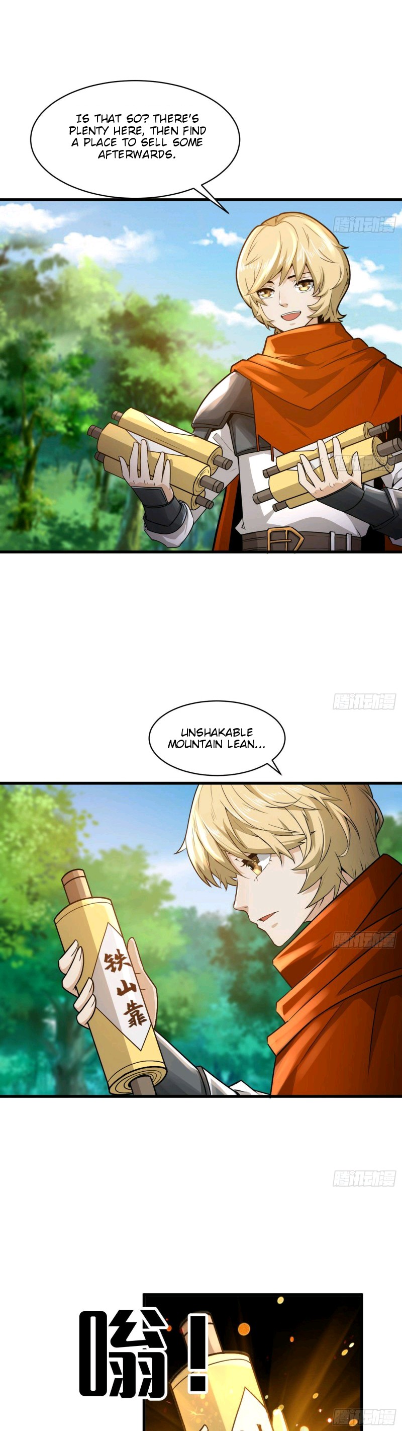 As a Hero, I Can't Keep a Low-key Cultivation Ch. 2 第13页