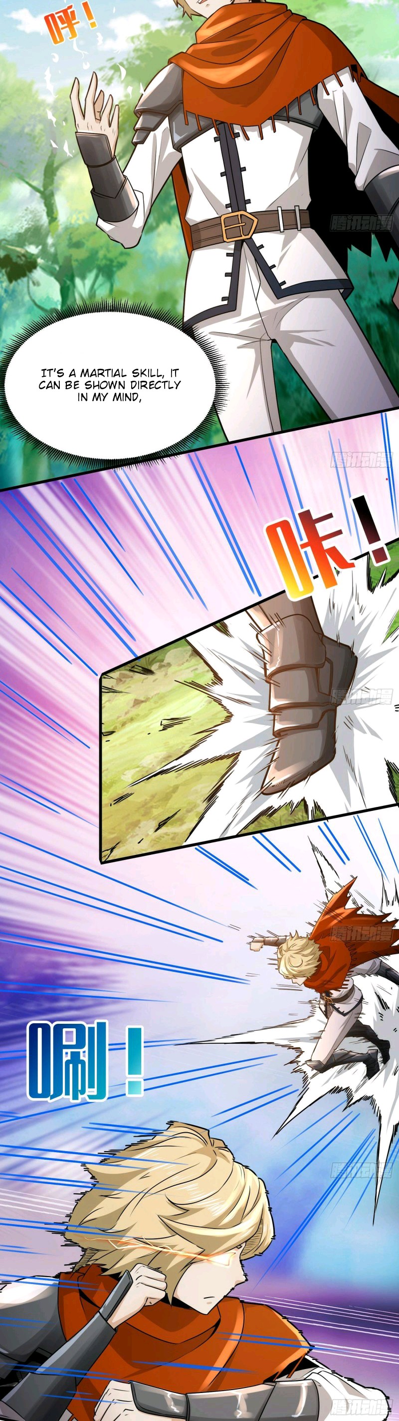 As a Hero, I Can't Keep a Low-key Cultivation Ch. 2 第15页