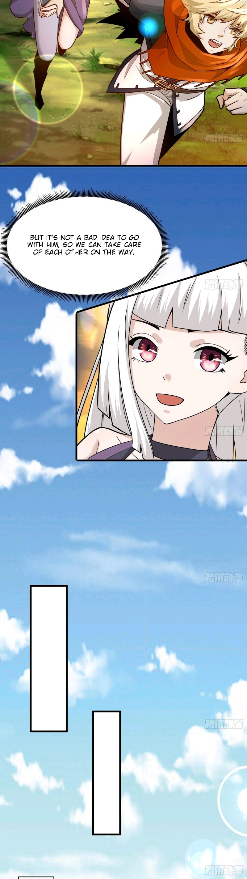 As a Hero, I Can't Keep a Low-key Cultivation Ch. 2 第20页