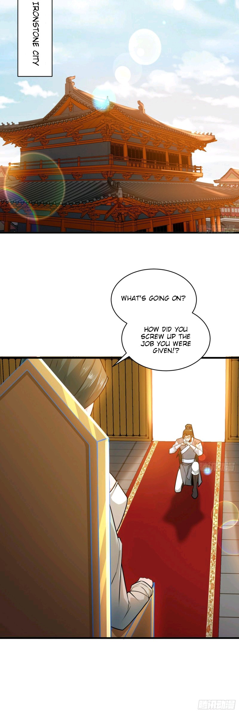 As a Hero, I Can't Keep a Low-key Cultivation Ch. 2 第21页