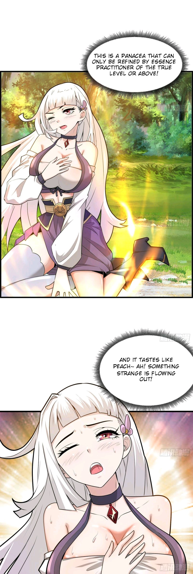 As a Hero, I Can't Keep a Low-key Cultivation Ch. 2 第5页