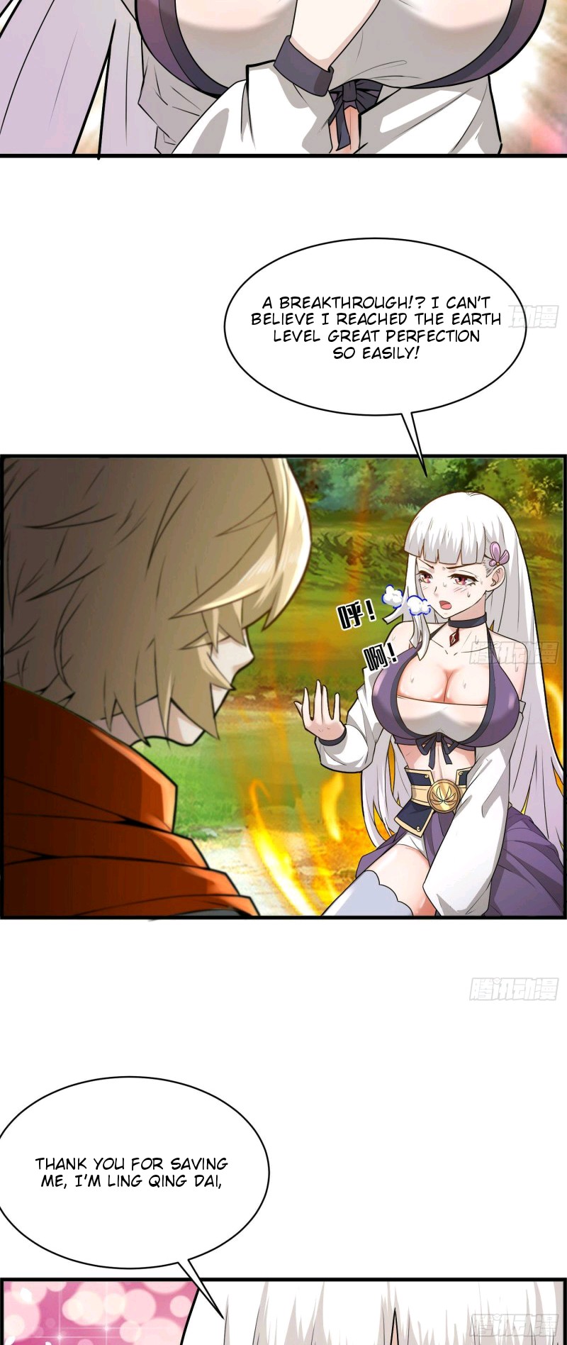 As a Hero, I Can't Keep a Low-key Cultivation Ch. 2 第6页