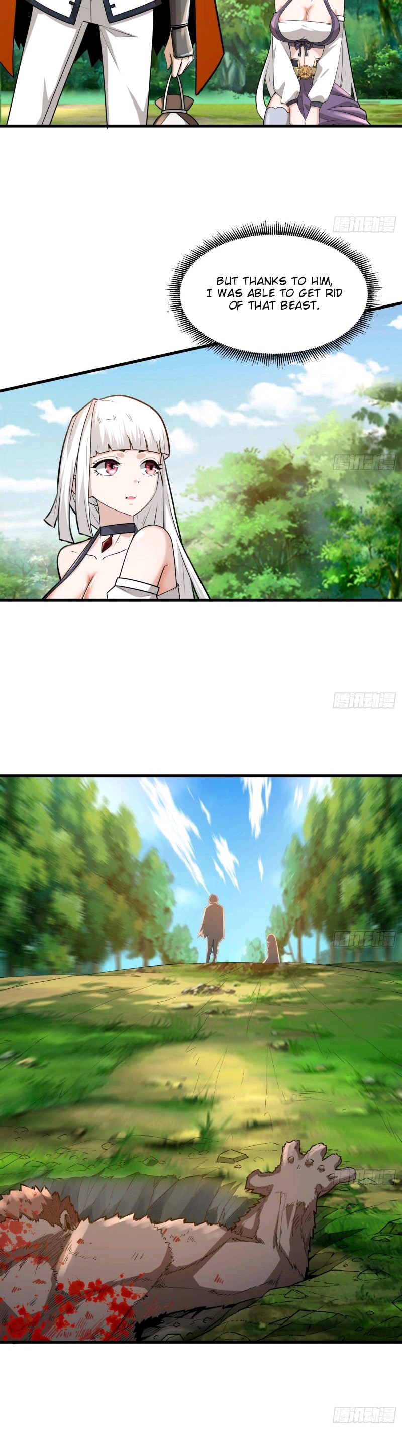 As a Hero, I Can't Keep a Low-key Cultivation Ch. 2 第9页