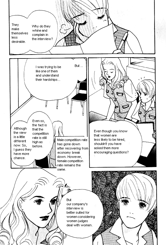 Kimi kara no Resume Vol. 2 Ch. 3 第11页