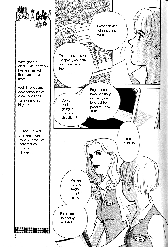 Kimi kara no Resume Vol. 2 Ch. 3 第12页