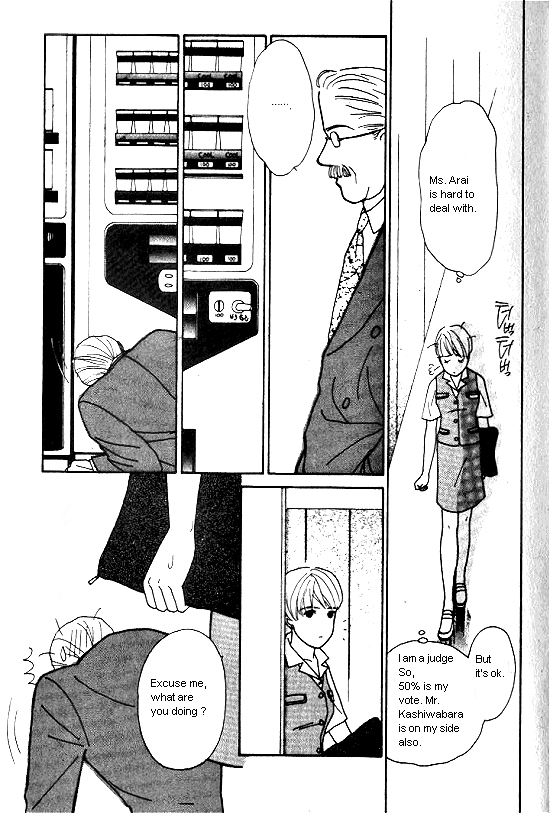 Kimi kara no Resume Vol. 2 Ch. 3 第14页