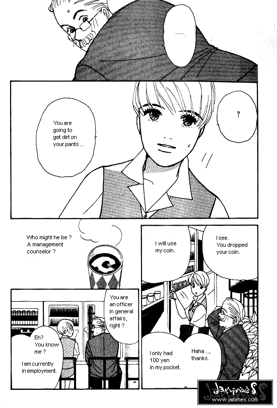 Kimi kara no Resume Vol. 2 Ch. 3 第15页