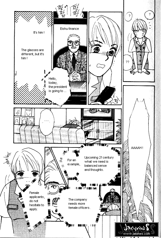 Kimi kara no Resume Vol. 2 Ch. 3 第18页