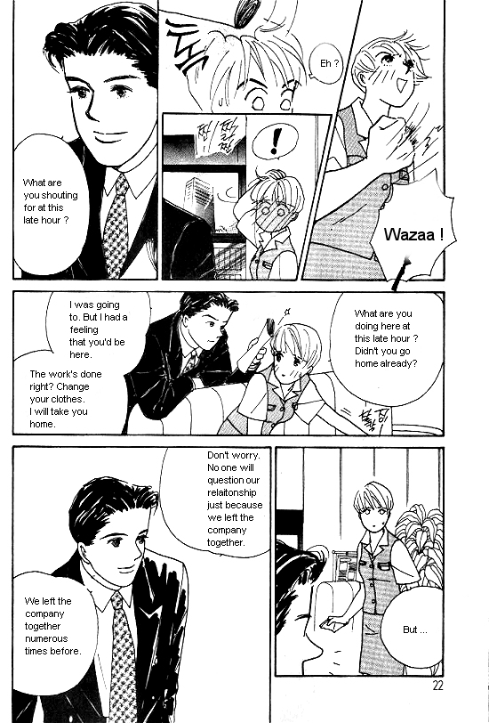 Kimi kara no Resume Vol. 2 Ch. 3 第19页