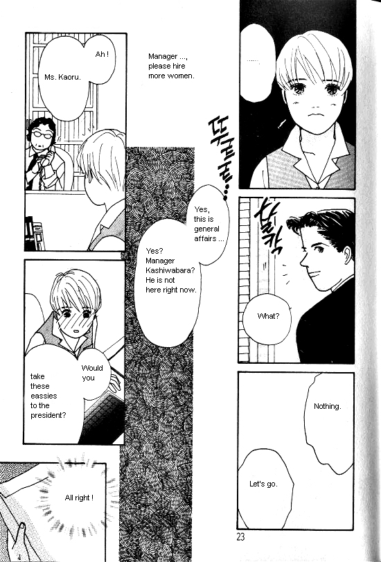 Kimi kara no Resume Vol. 2 Ch. 3 第20页
