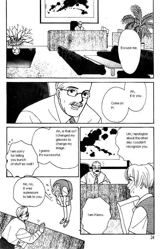 Kimi kara no Resume Vol. 2 Ch. 3 第21页