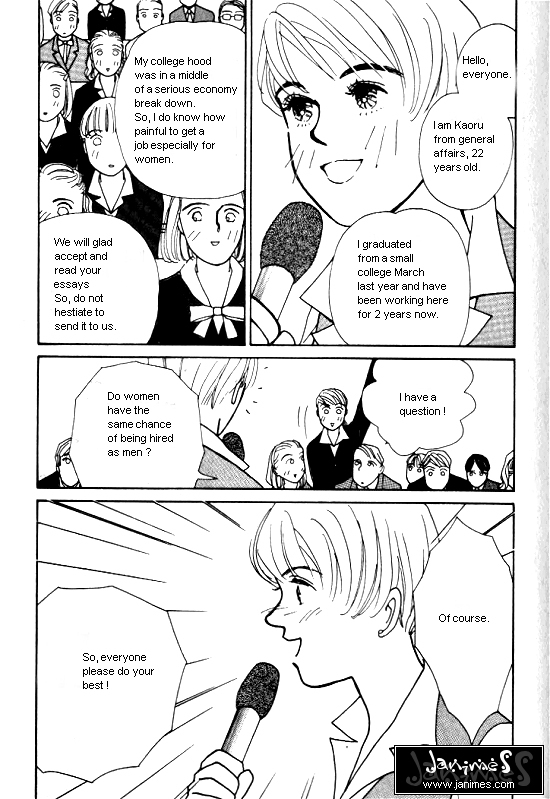 Kimi kara no Resume Vol. 2 Ch. 3 第4页