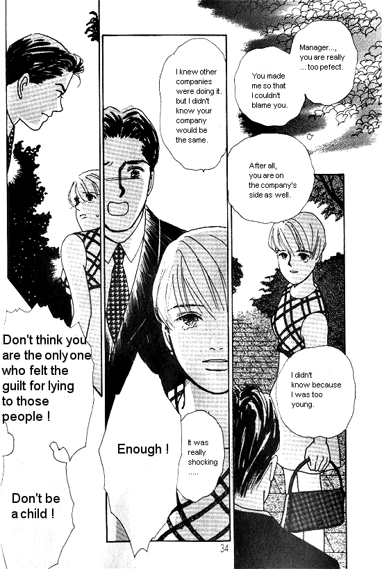 Kimi kara no Resume Vol. 2 Ch. 3 第31页