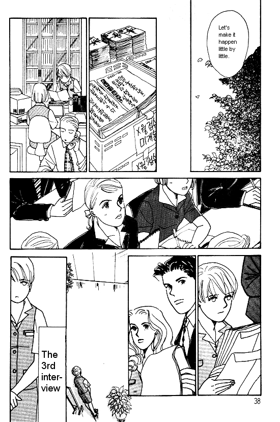 Kimi kara no Resume Vol. 2 Ch. 3 第35页