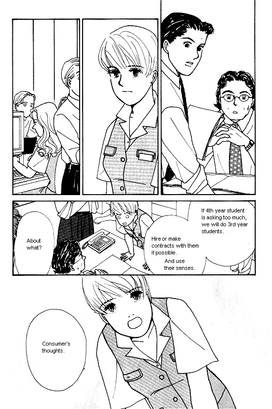 Kimi kara no Resume Vol. 2 Ch. 3 第39页