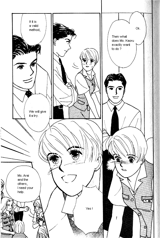 Kimi kara no Resume Vol. 2 Ch. 3 第42页