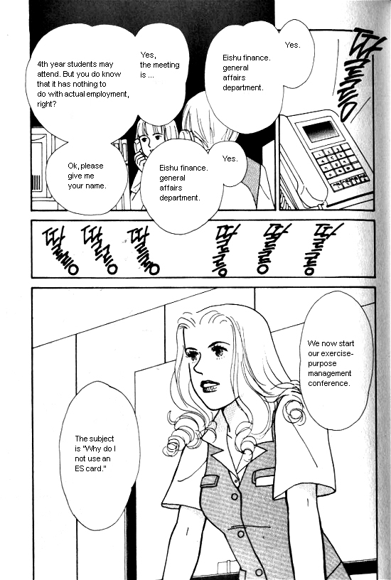 Kimi kara no Resume Vol. 2 Ch. 3 第46页