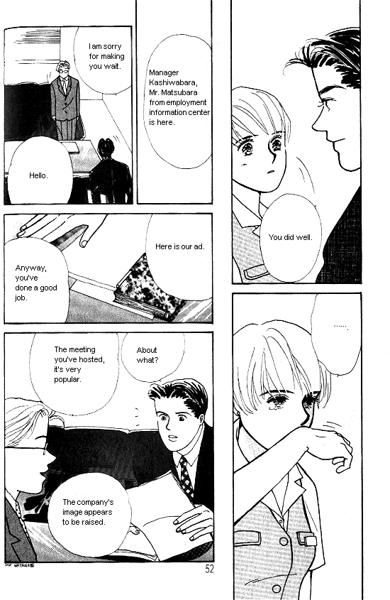 Kimi kara no Resume Vol. 2 Ch. 3 第49页