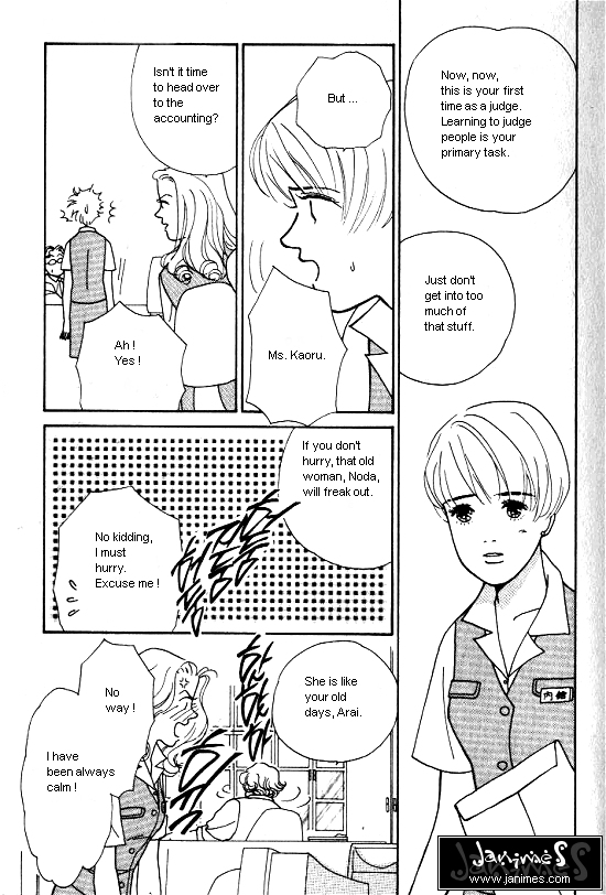 Kimi kara no Resume Vol. 2 Ch. 3 第6页