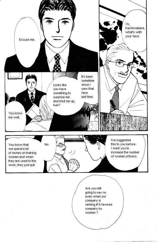 Kimi kara no Resume Vol. 2 Ch. 3 第51页