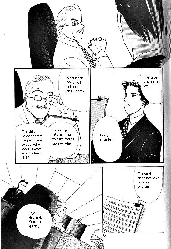 Kimi kara no Resume Vol. 2 Ch. 3 第52页