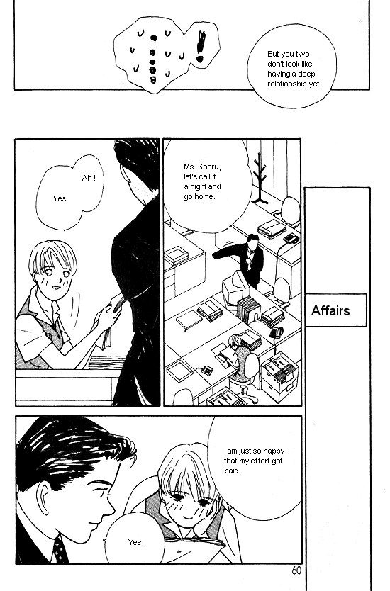 Kimi kara no Resume Vol. 2 Ch. 3 第57页