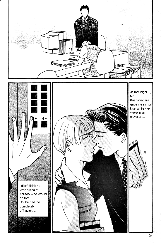 Kimi kara no Resume Vol. 2 Ch. 3 第59页