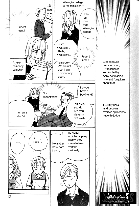 Kimi kara no Resume Vol. 2 Ch. 3 第10页