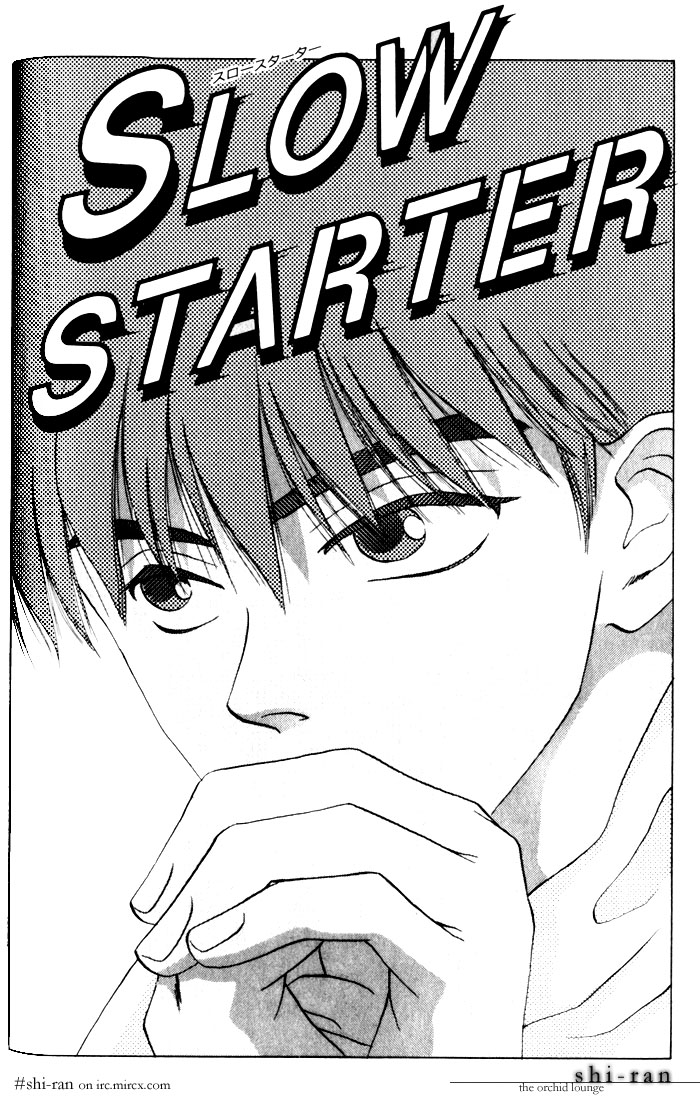 Memai Slow Starter 第3页