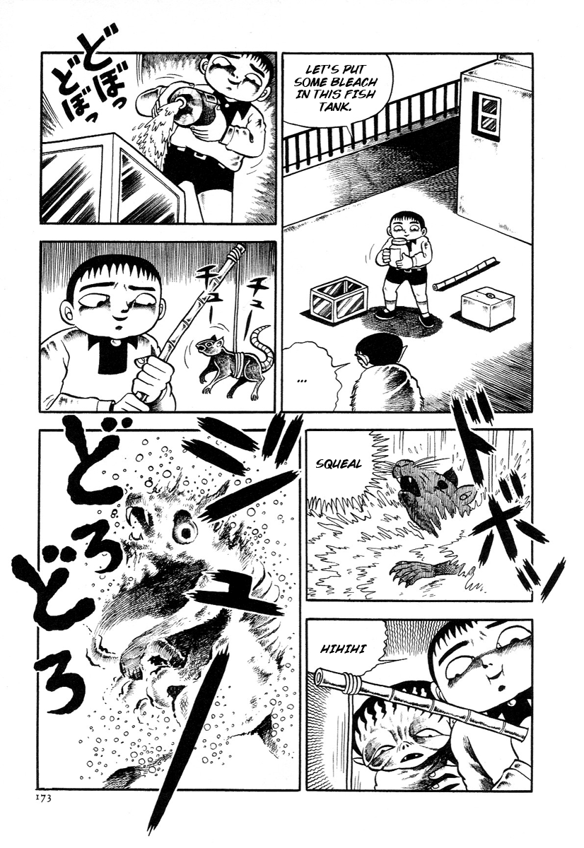 The Boy from Hell The Boy From Hell 第17页