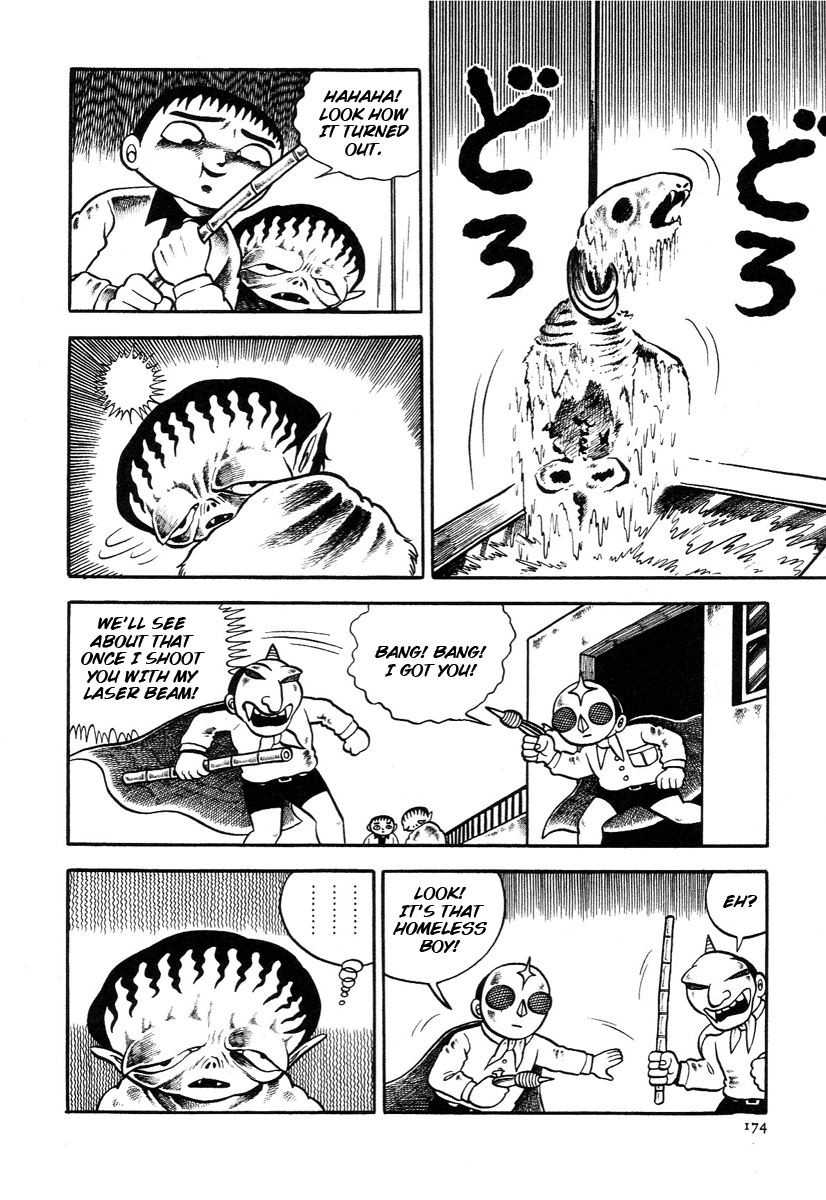 The Boy from Hell The Boy From Hell 第18页