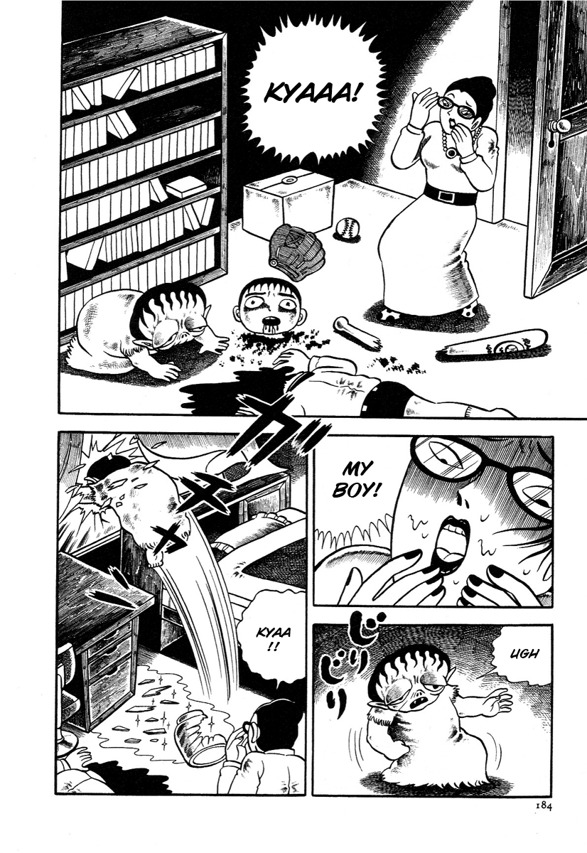 The Boy from Hell The Boy From Hell 第28页