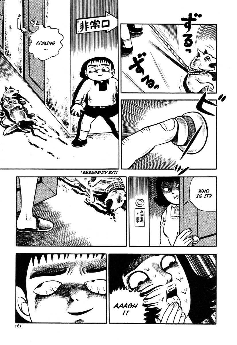 The Boy from Hell The Boy From Hell 第7页